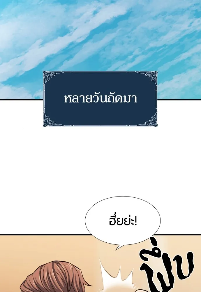 หน้า 94