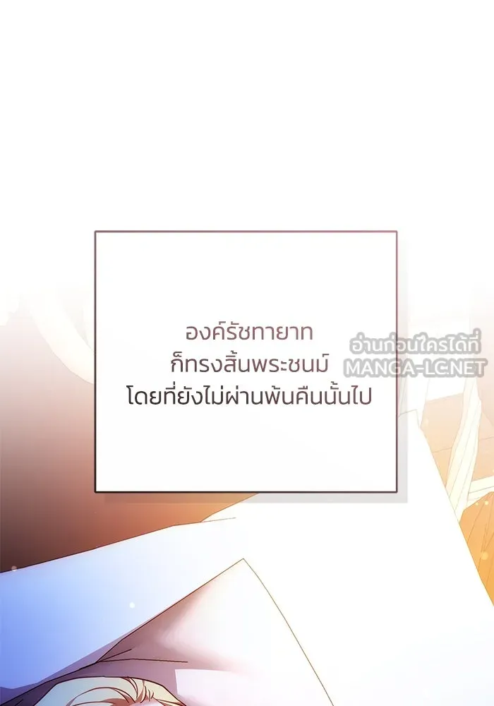 หน้า 102