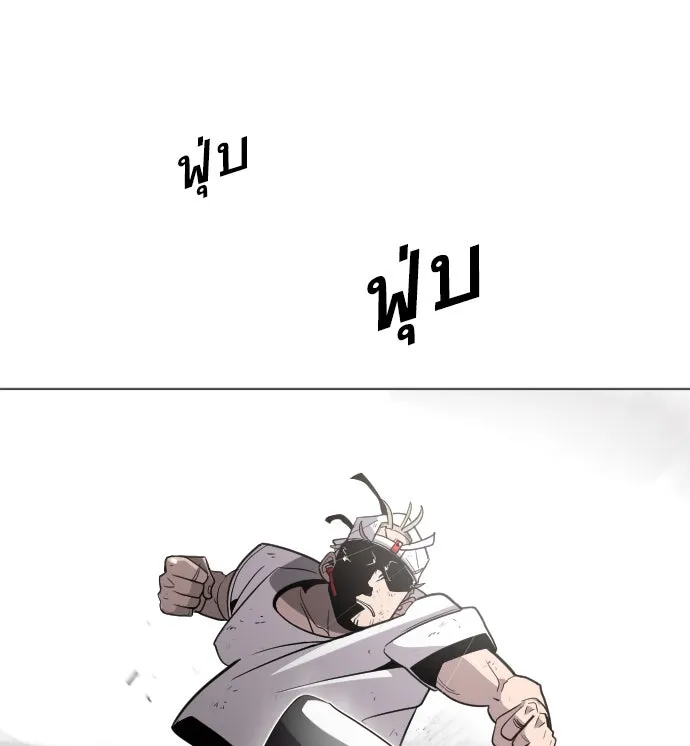 หน้า 164