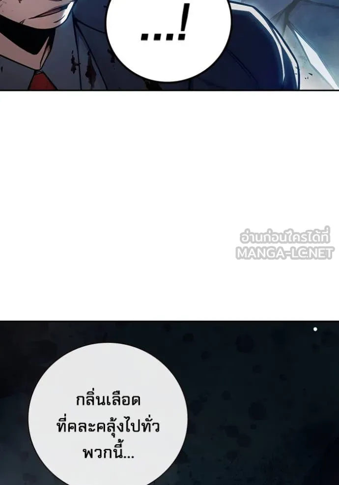 หน้า 135