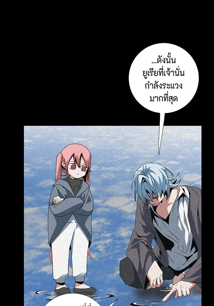 หน้า 65