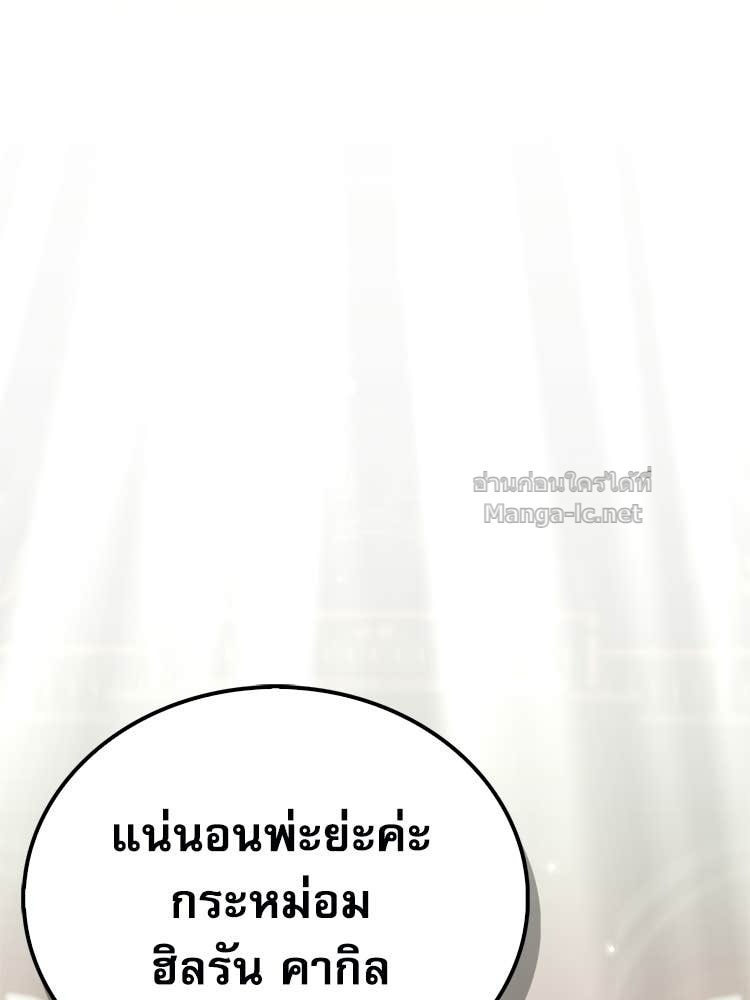หน้า 225
