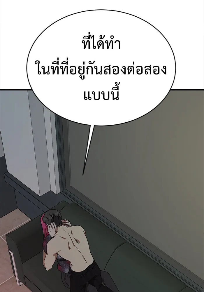 หน้า 107