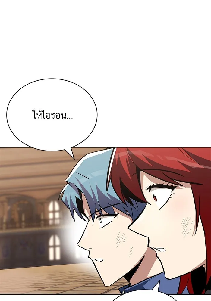 หน้า 109