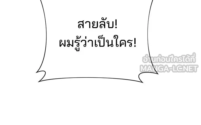 หน้า 114