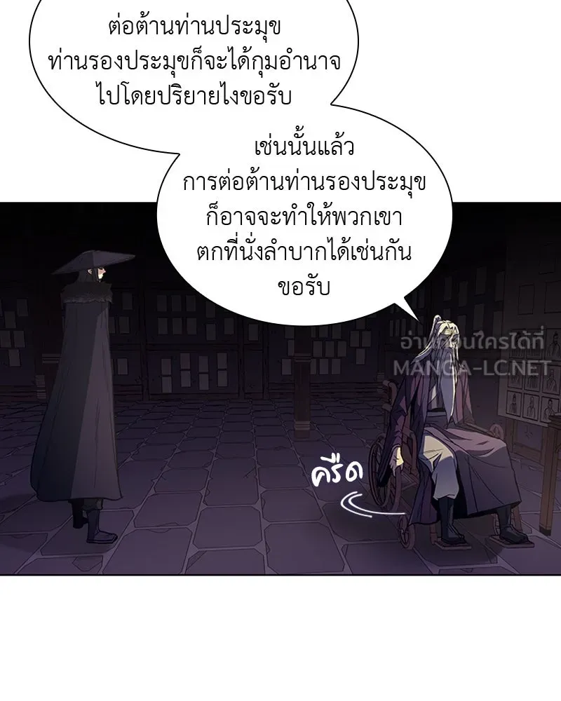 หน้า 210