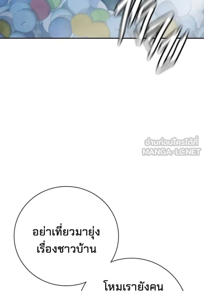 หน้า 229