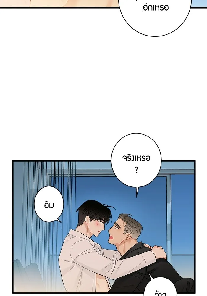 หน้า 59