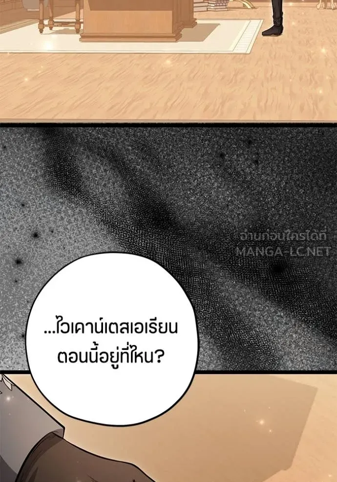 หน้า 96