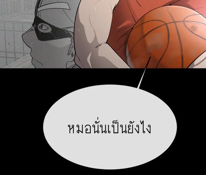 หน้า 116