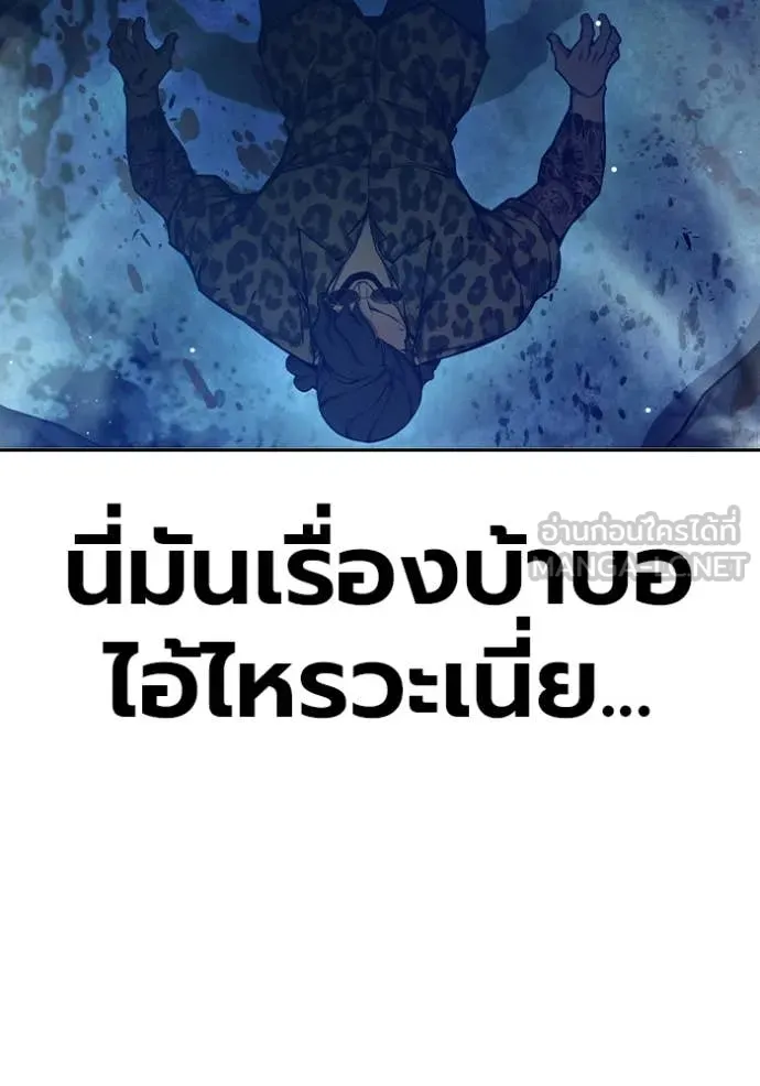 หน้า 109