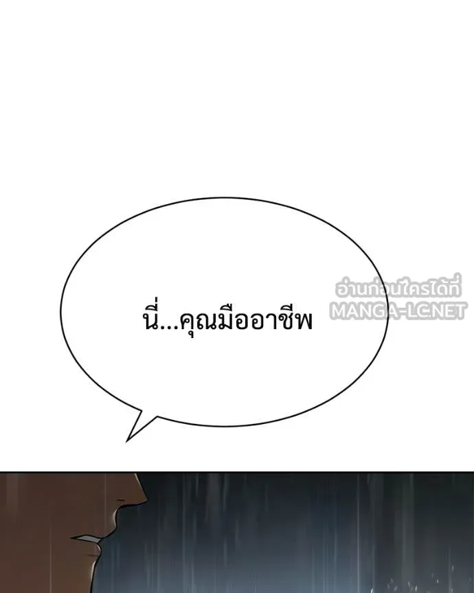 หน้า 163