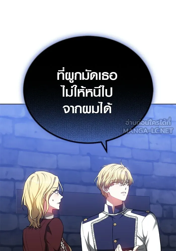 หน้า 93