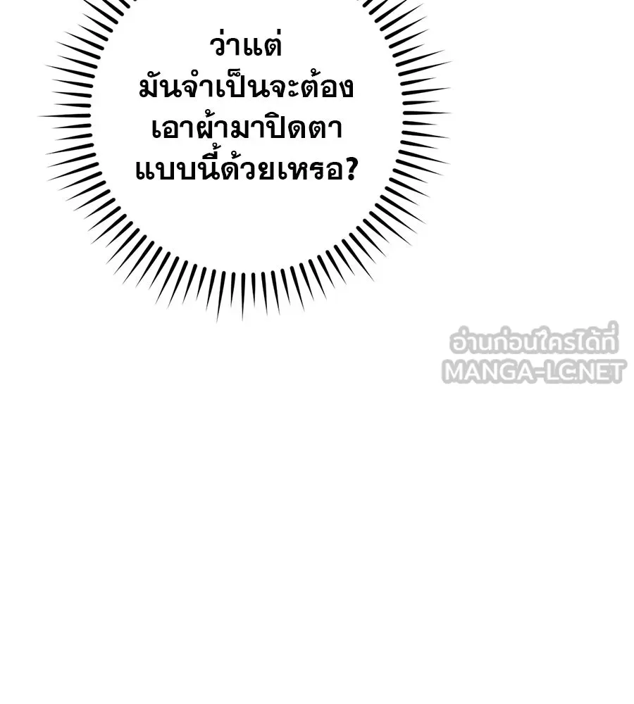หน้า 177