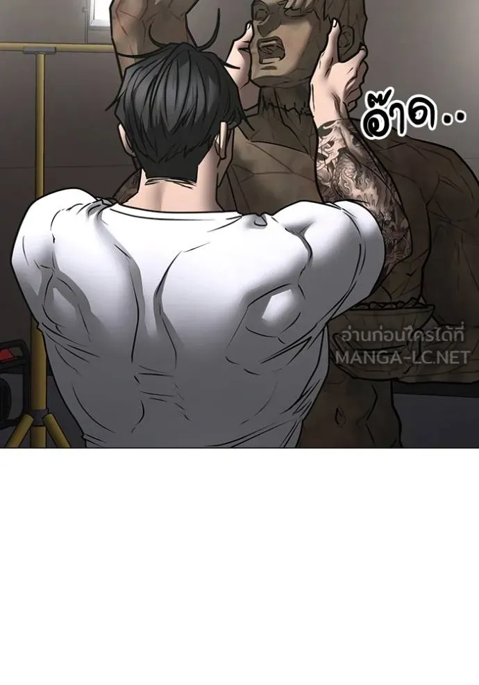 หน้า 168