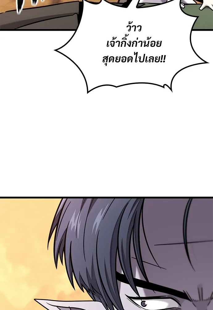 หน้า 98