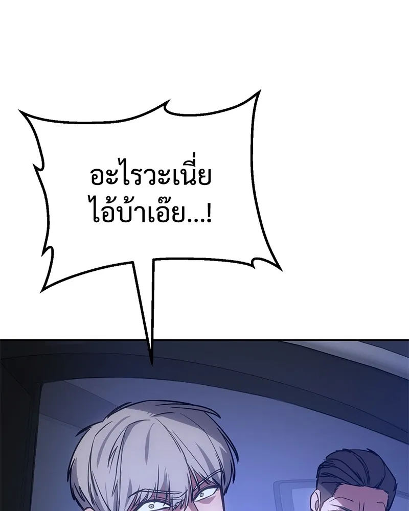 หน้า 211