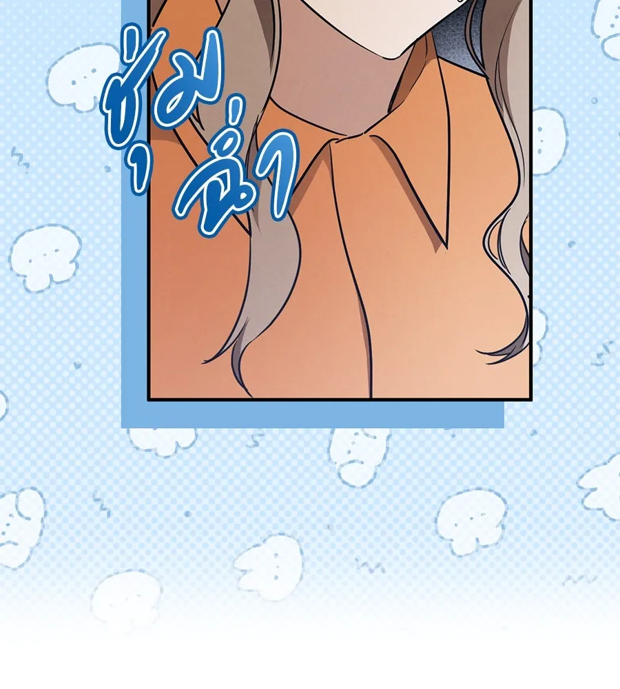 หน้า 127