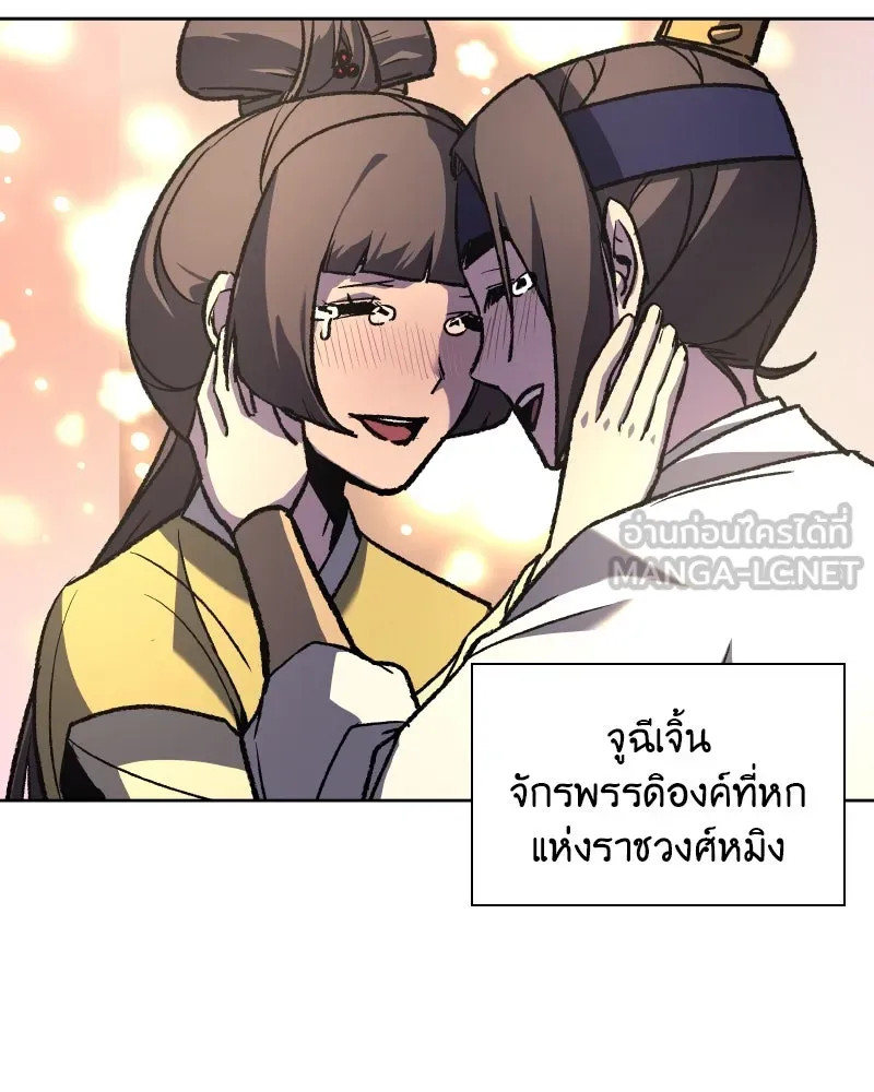 หน้า 162