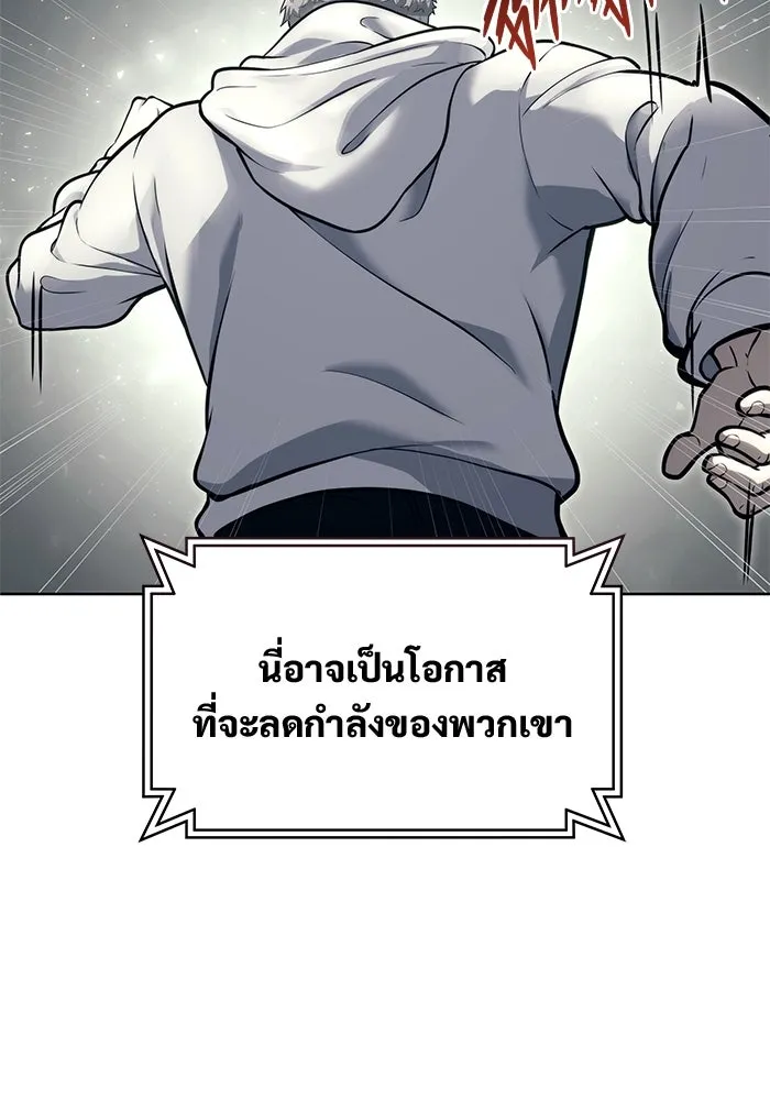 หน้า 188
