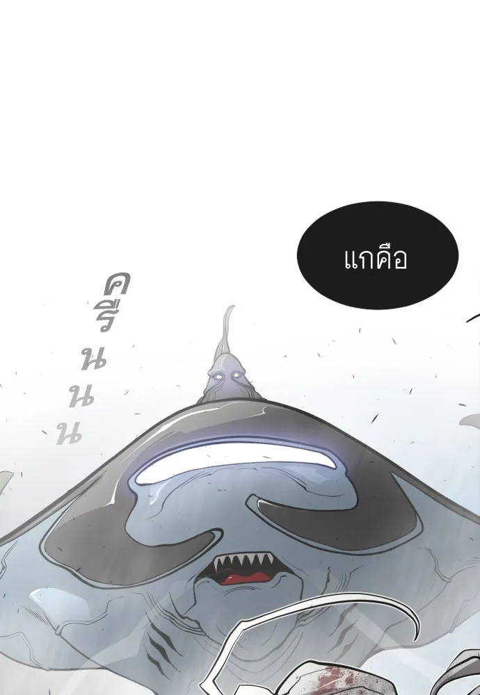 หน้า 106