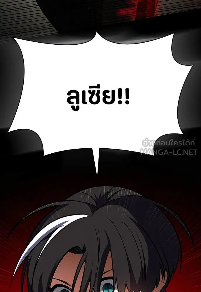 หน้า 107