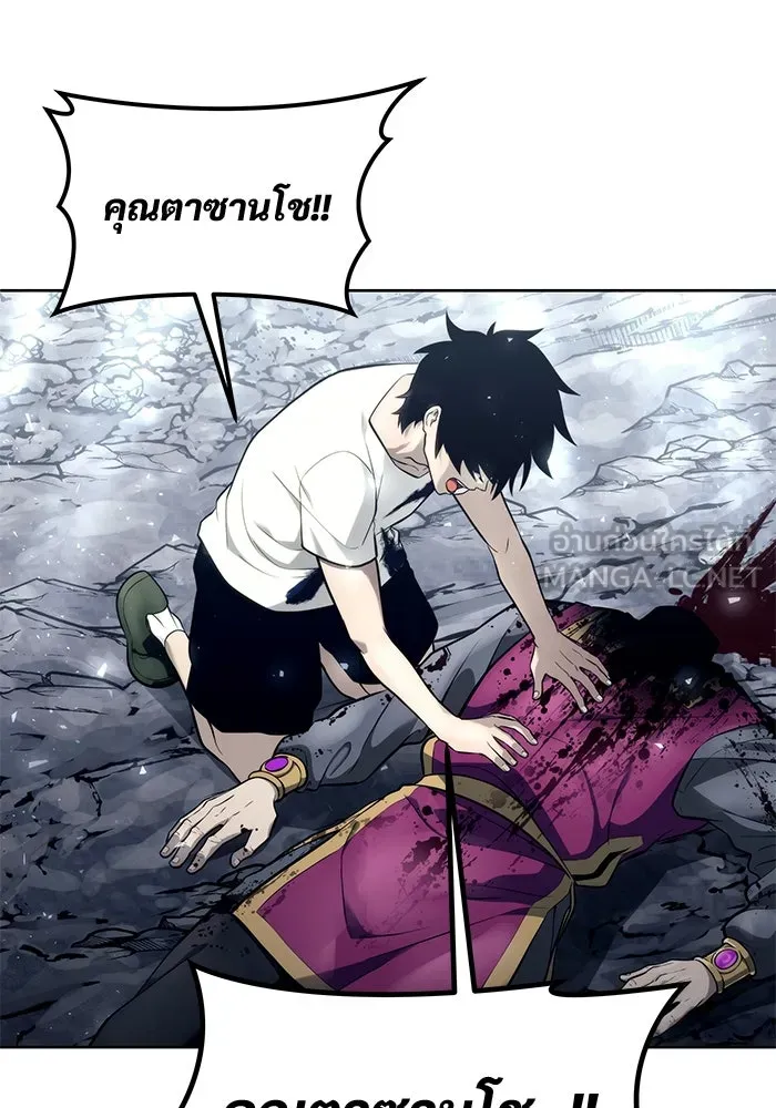 หน้า 27