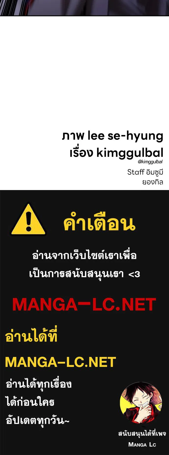หน้า 182