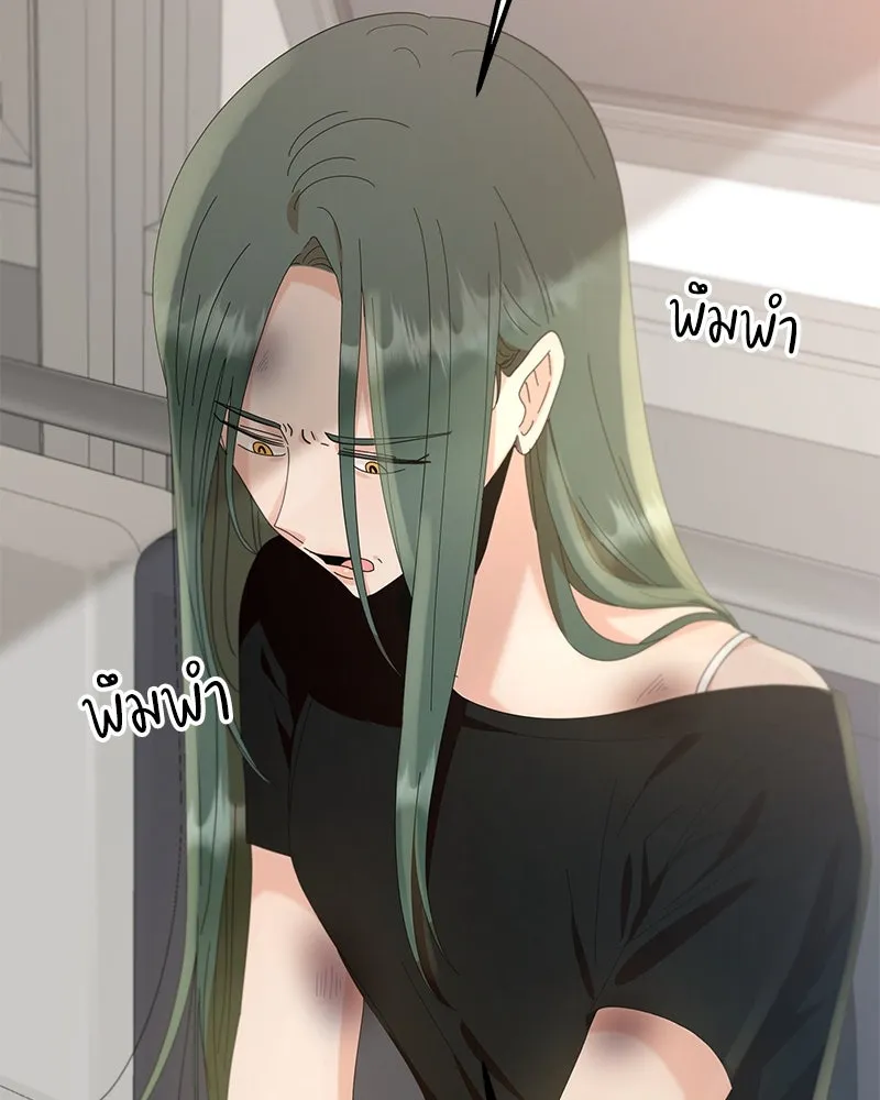 หน้า 97