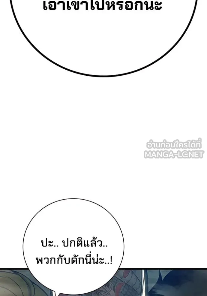 หน้า 219