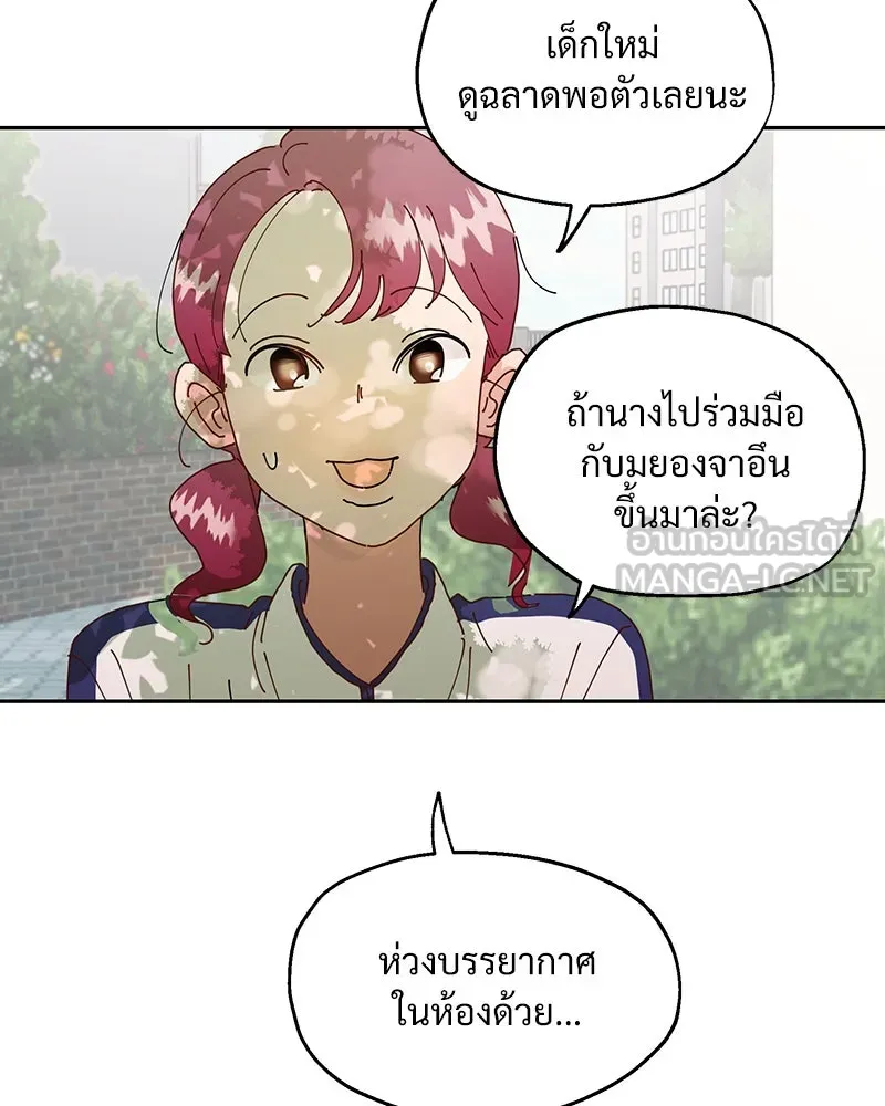 หน้า 129