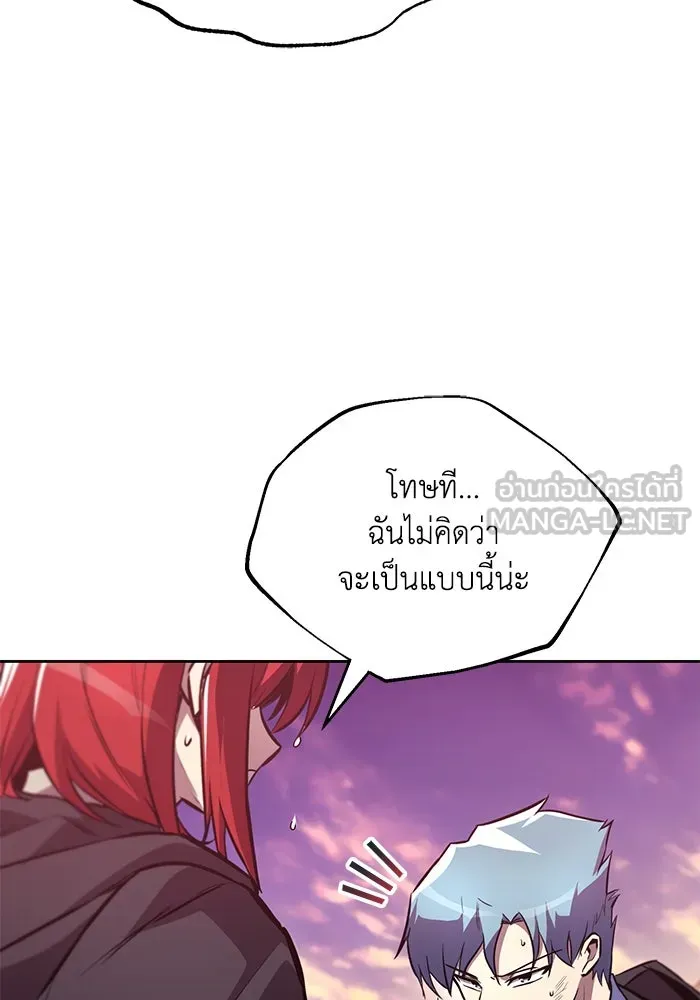 หน้า 102