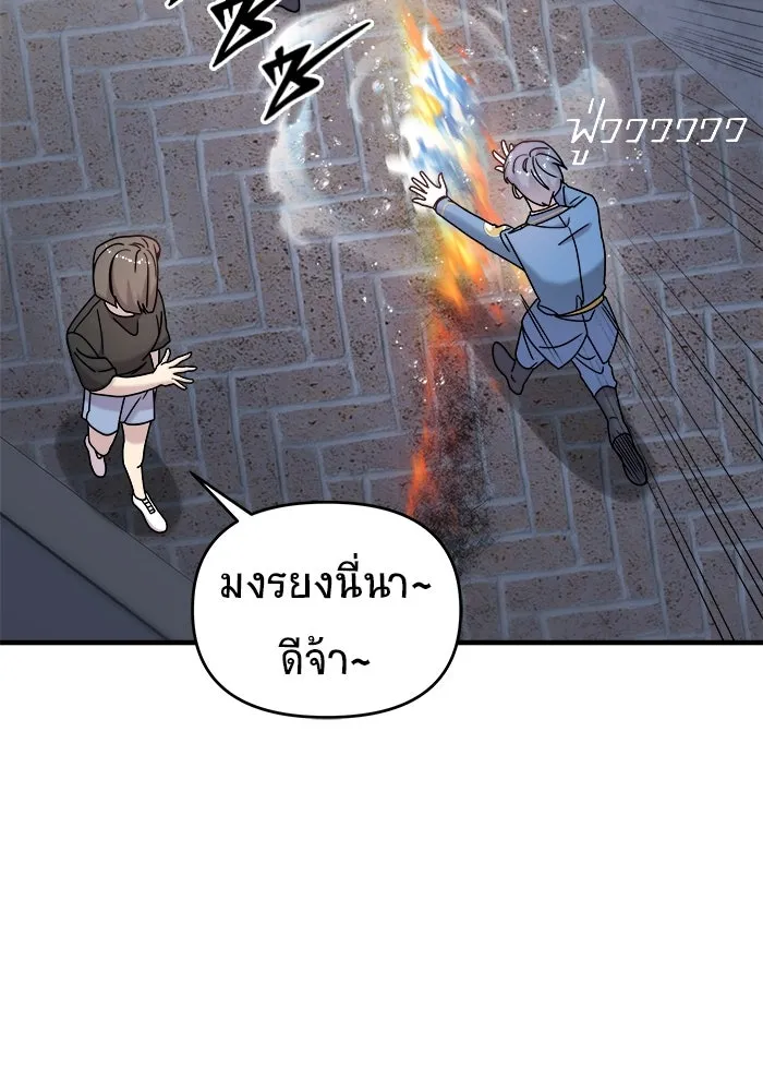 หน้า 110