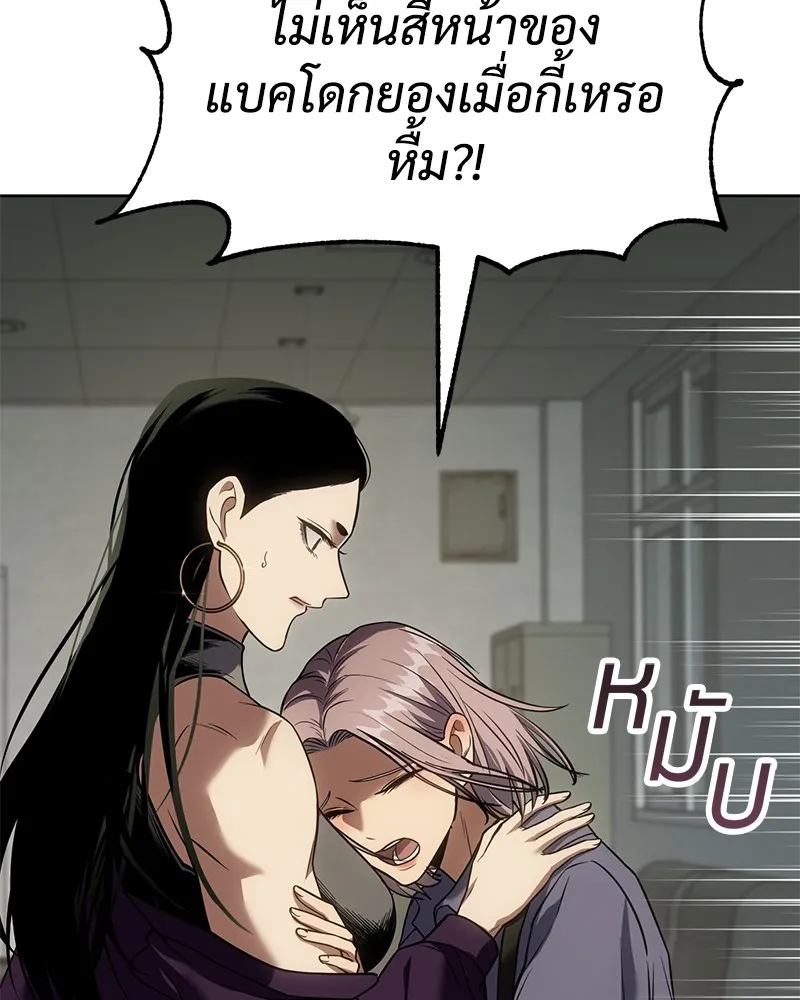 หน้า 163