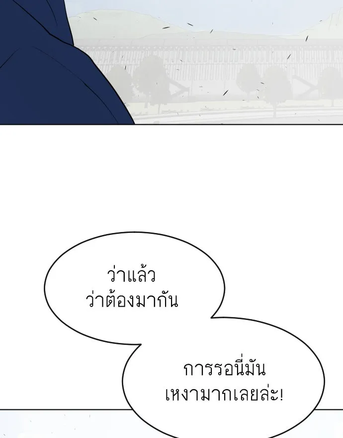 หน้า 100