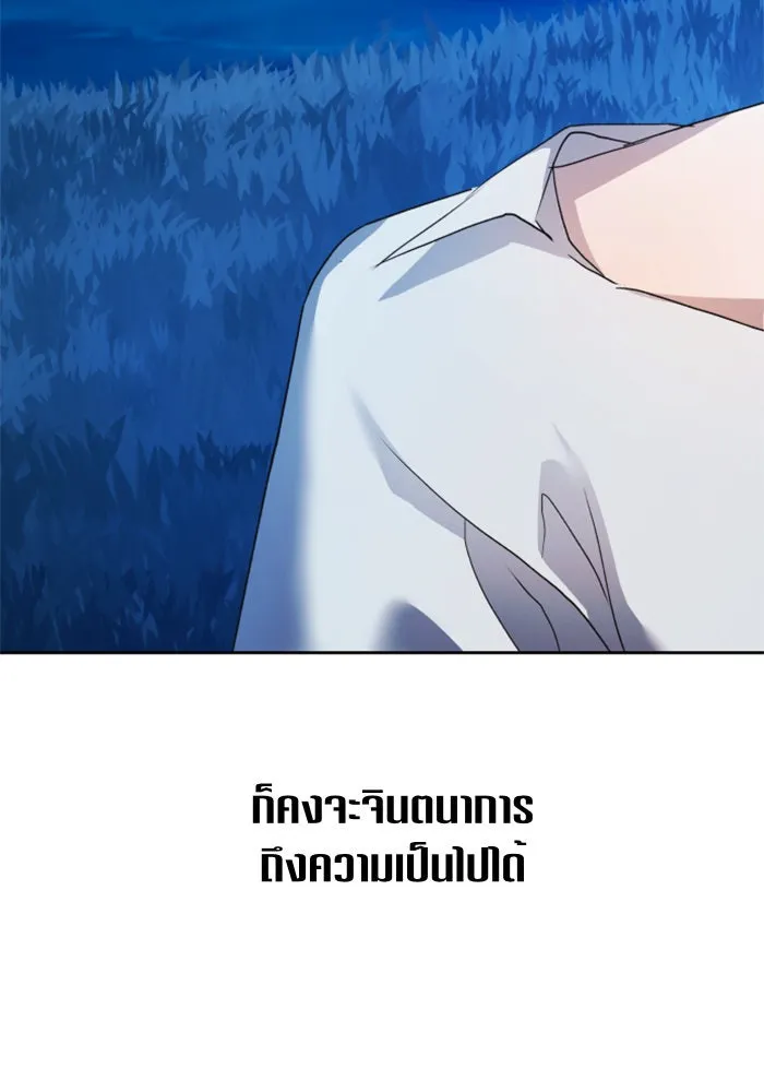 หน้า 115