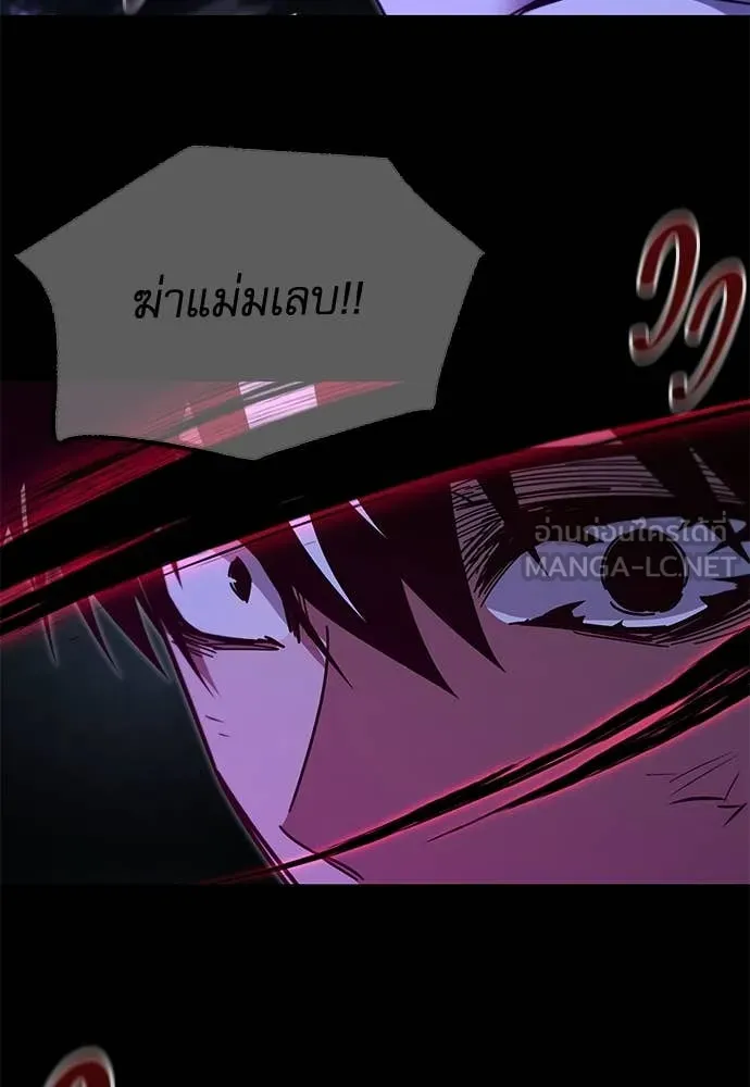 หน้า 137
