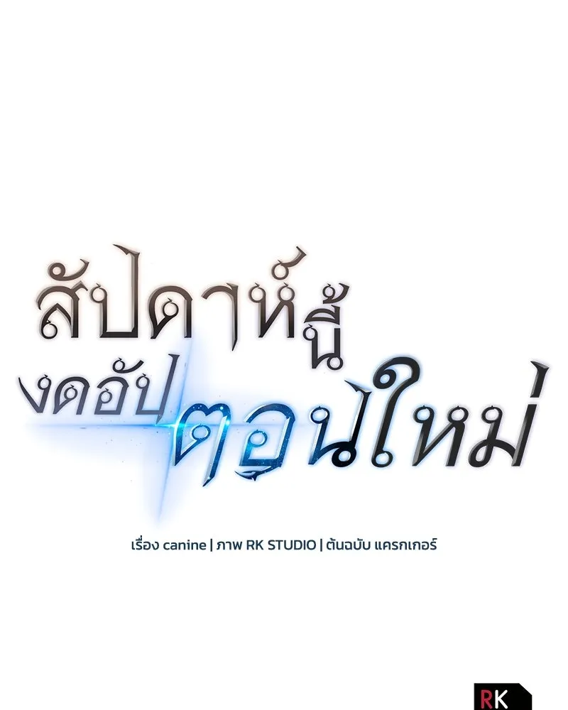 หน้า 152