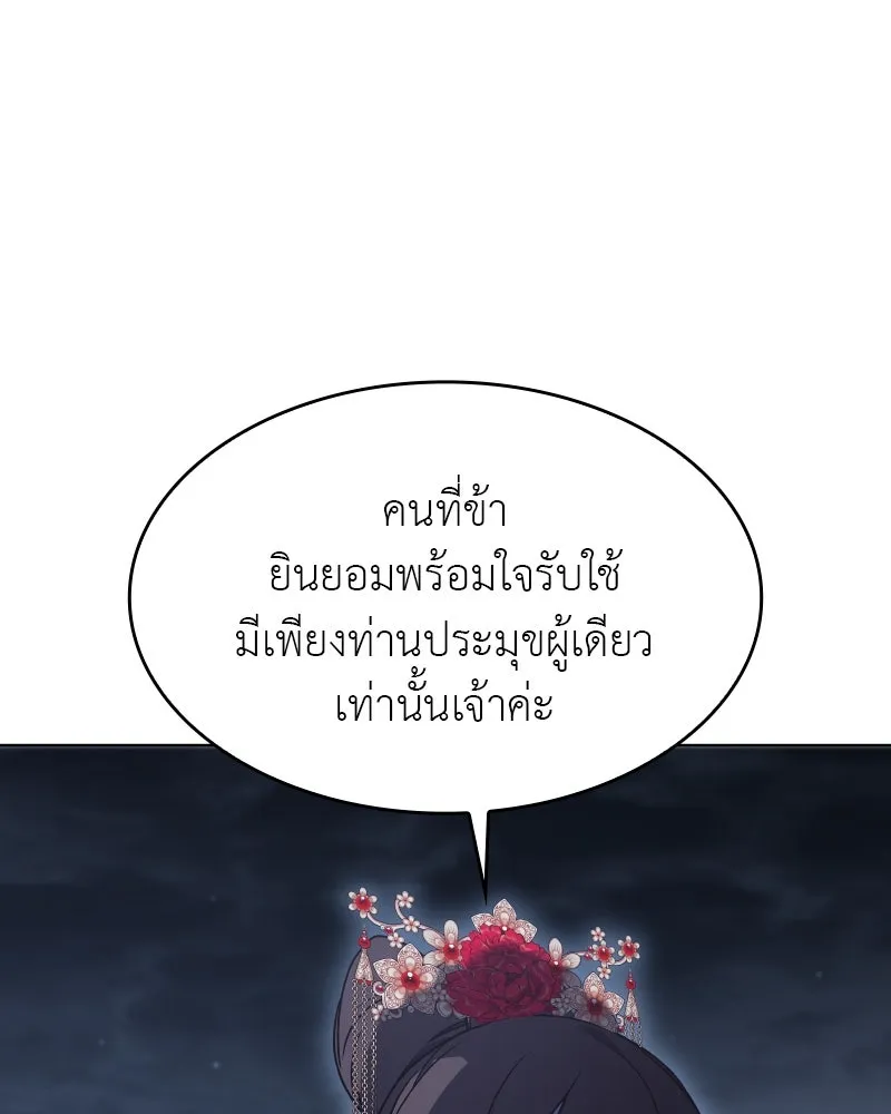 หน้า 164