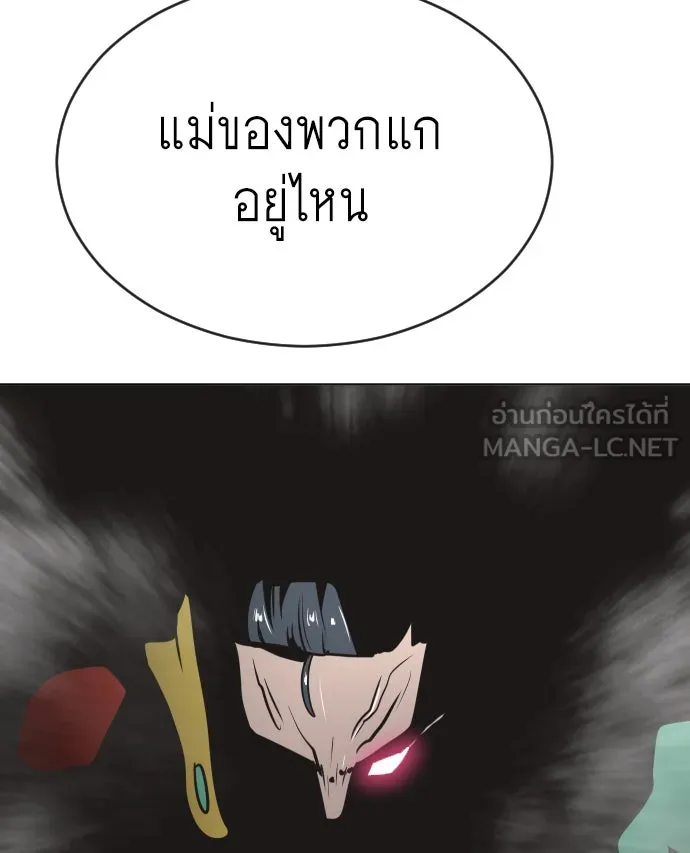 หน้า 114
