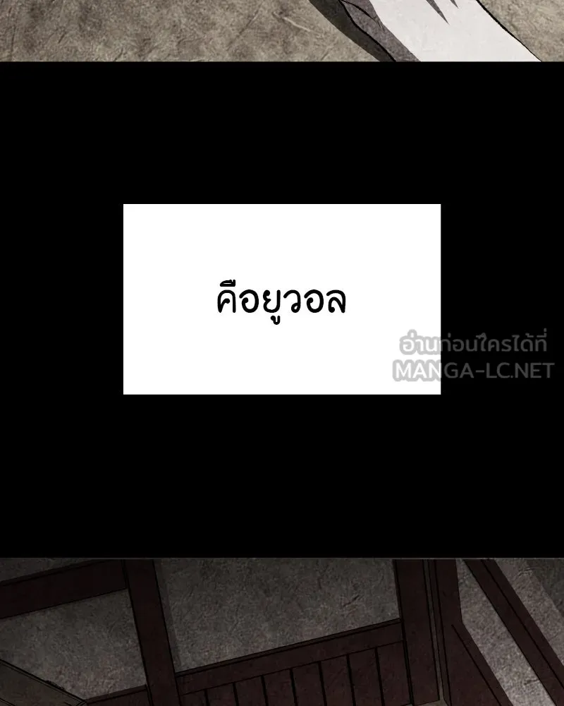 หน้า 159