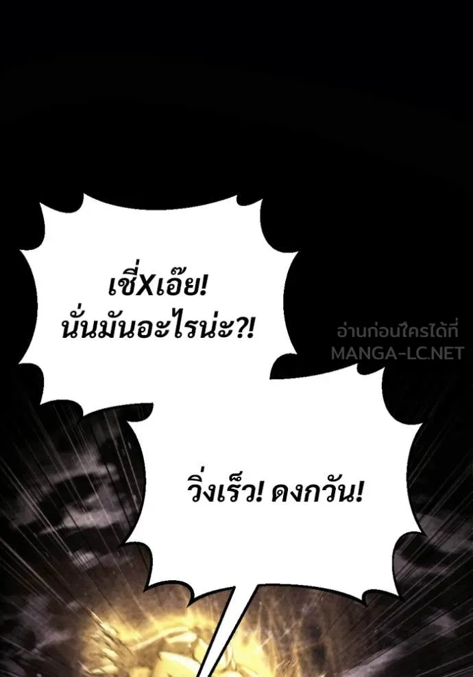 หน้า 136