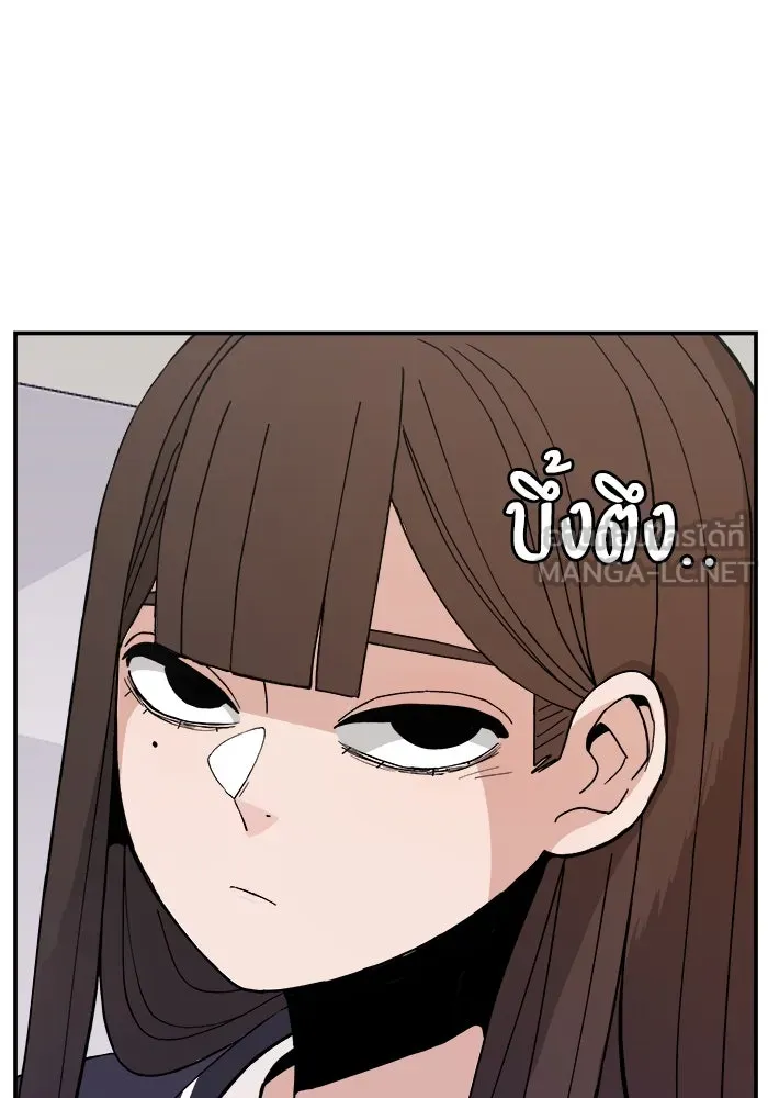 หน้า 90