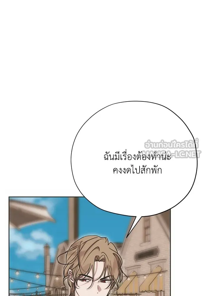 หน้า 72