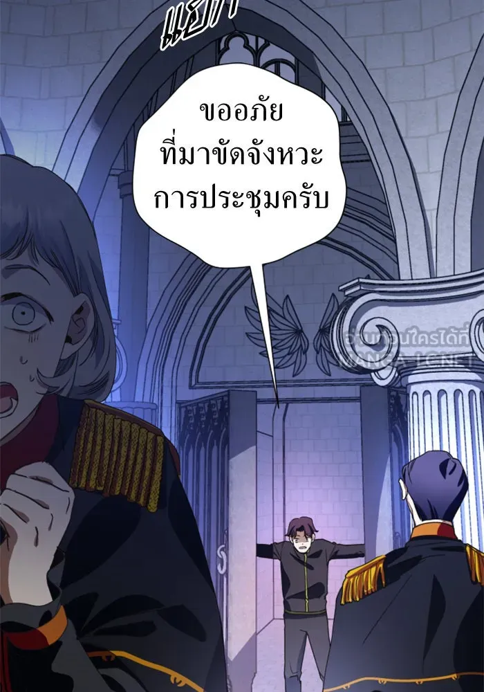 หน้า 117