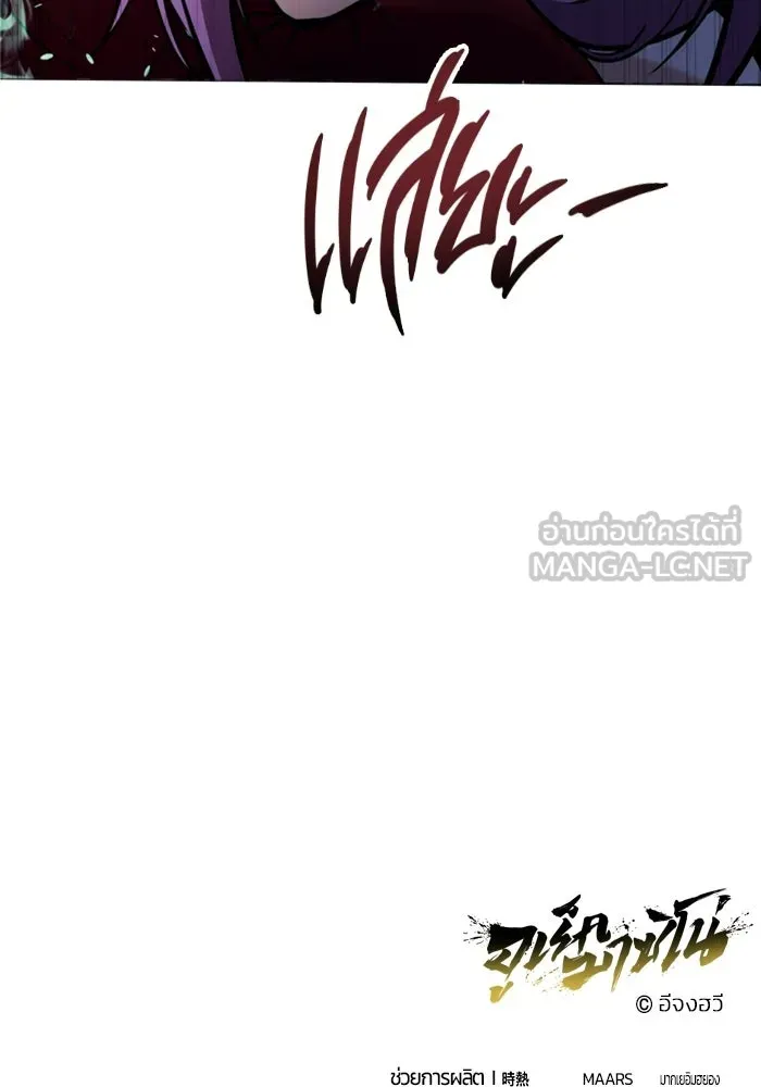 หน้า 213
