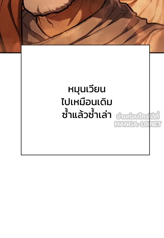 หน้า 96