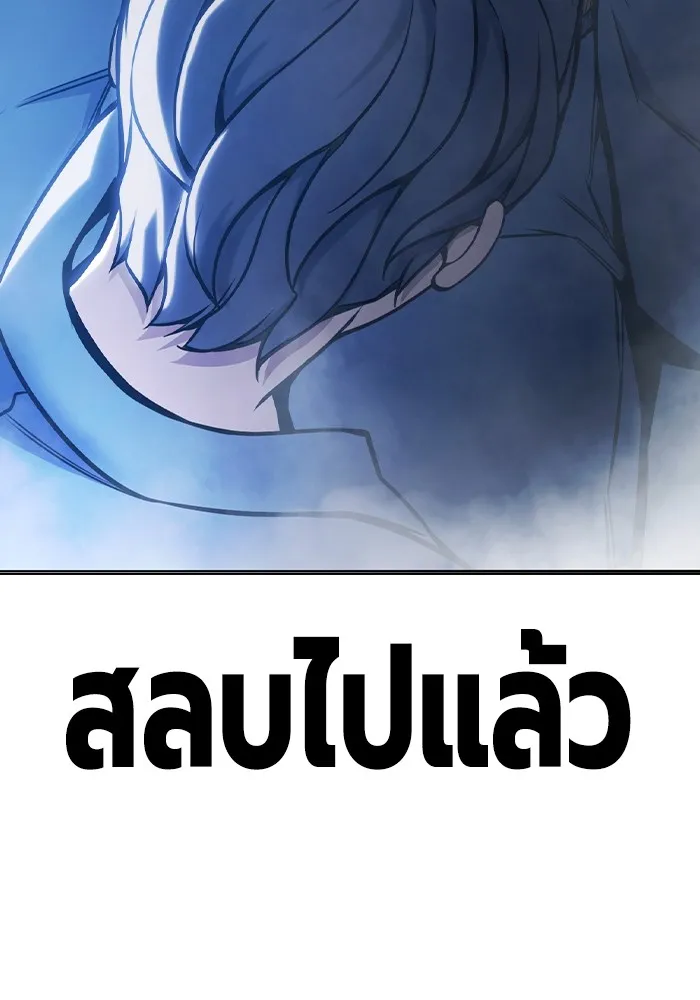 หน้า 118