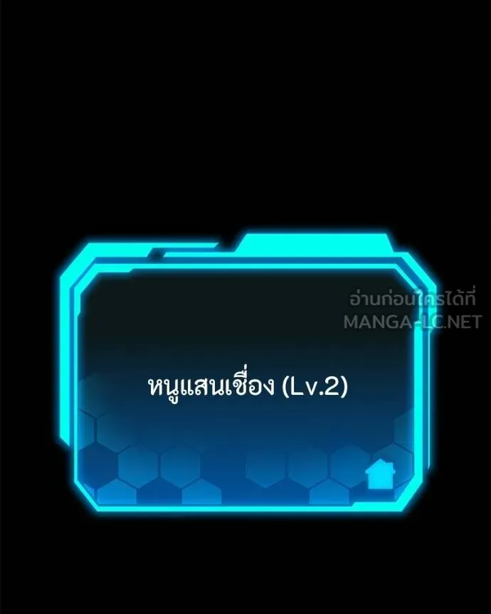หน้า 176