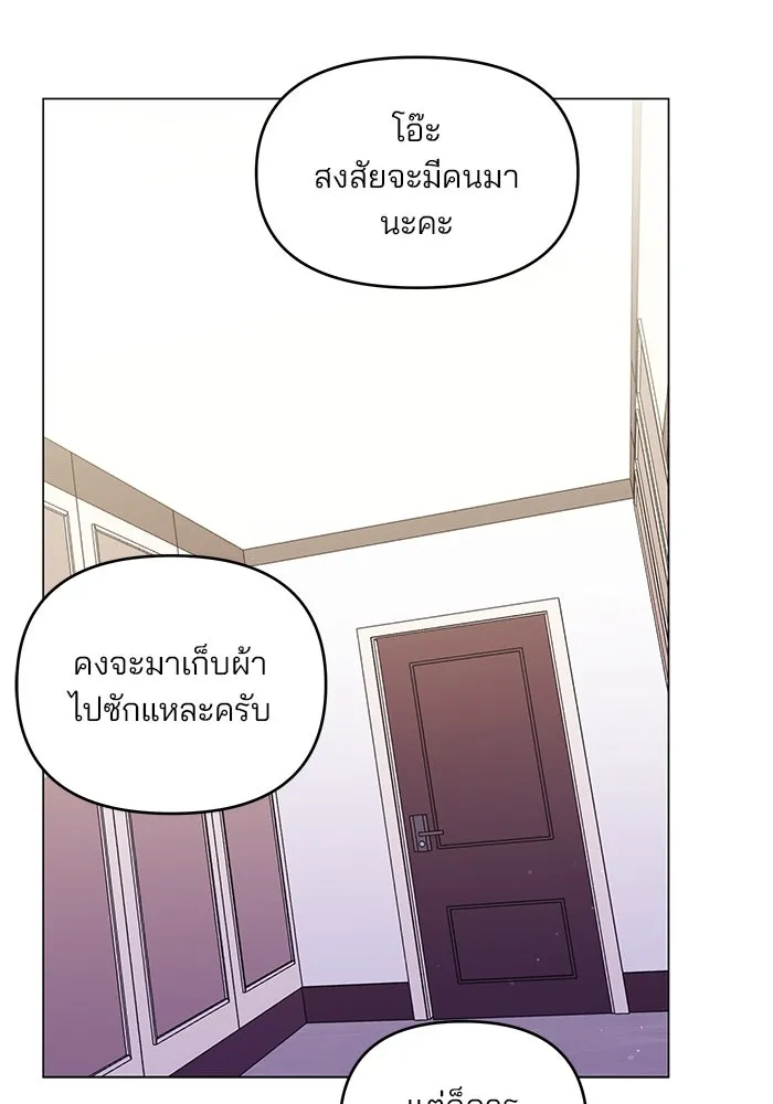 หน้า 118